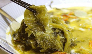 四川老坛酸菜的做法 四川老坛酸菜的做法是什么