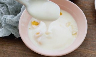 全脂奶粉可以做酸奶吗 全脂奶粉做酸奶的方法