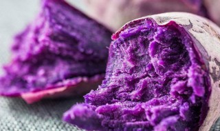 红薯和紫薯哪个减肥 紫薯更适合减肥