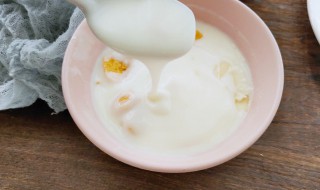 电饭锅做酸奶蛋糕的方法 电饭锅做酸奶蛋糕的方法介绍