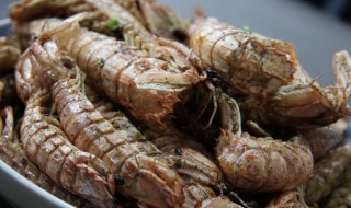 椒盐皮皮虾的做法 怎么做椒盐皮皮虾