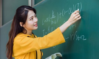 数学思想方法有哪些 数学思想方法介绍