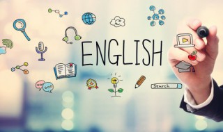 多少英语单词怎么读 多少英语解释