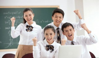 2022虎年对学校的祝福语 关于2022虎年对学校的祝福语