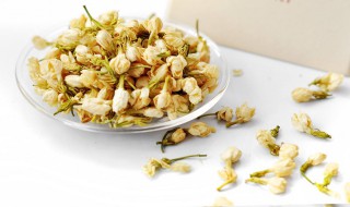 茉莉花茶的功效与作用及食用方法 茉莉花茶有哪些功效与作用及食用方法