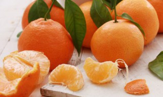 橘子的营养价值功效与作用 橘子的营养价值功效与作用是什么