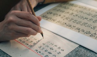 关于汉字的歇后语大全 有关于汉字的歇后语一览