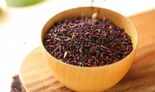 红米和黑米可以长期吃吗 红米和黑米是否可以长期吃
