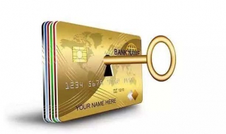 银行信用卡申请技巧 主要介绍线下办理方法