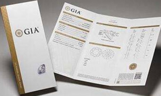 证书 GIA证书与国检证书有区别吗 区别在哪里