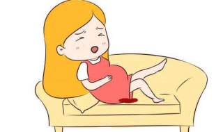 应对产前阵痛的方法，有帮助胎儿降落的效果
