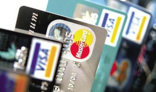 银行信用卡攻略 全方位解读信用卡