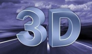 3d打印的工艺方法，分享给大家参考