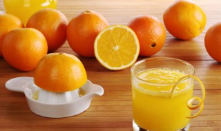 橙子一天吃多少为宜 橙子一天吃几个最好