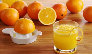 脐橙一天吃多少合适 脐橙一天吃多少比较好