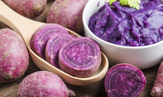 紫薯可以代替米饭吗 紫薯能不能代替米饭