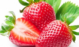 草莓一天吃多少克合适 草莓一天食用量推荐