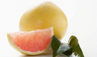柚子一次吃多少为合适 柚子一次吃多少比较合适