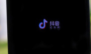 简单最美最吸引人的抖音名字 治愈引人的抖音名字