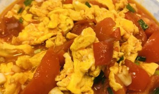 蟹黄西红柿炒鸡蛋的做法 蟹黄味西红柿炒鸡蛋怎么做
