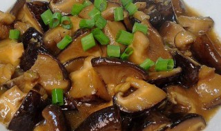 素炒干香菇怎么做好吃 素炒干香菇如何做好吃