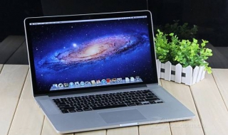 苹果macbook pro怎么样 性能和特点有哪些？