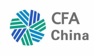 一个特许金融分析师的经验之谈 如何考过CFAI