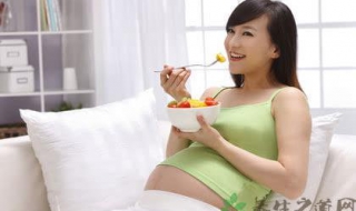 孕妇便秘怎么办 孕妇便秘怎么膳食