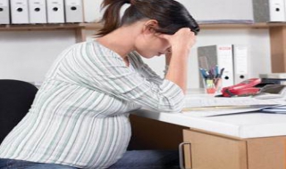 孕妇经常头痛怎么办 有什么方法解决？