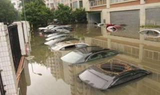 车子被水淹了怎么办 主要分以下几种情况