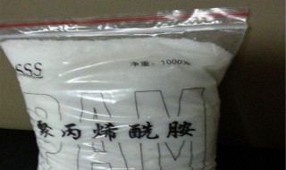 聚丙烯酰胺半成品与成品 生产过程中的半成品是什么样的