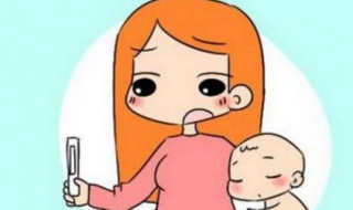 哺乳期怀孕怎么办 不建议再喂母乳