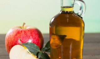 长期喝苹果醋会怎样 喝多苹果醋的副作用