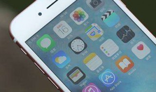 ios14怎么设置背点截屏 设置截屏的方法