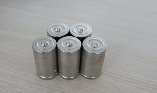 什么是干电池 干电池简介