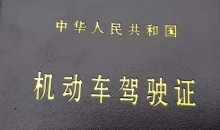 b2驾驶证能开什么车 b2驾驶证可以开重型车吗