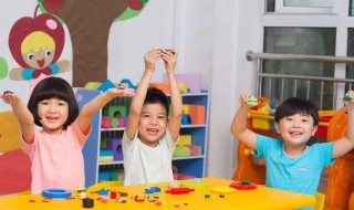 三岁小朋友上幼儿园能学到什么 会有什么长进