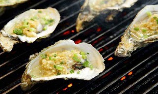 烤海蛎方法 烤海蛎方法简述