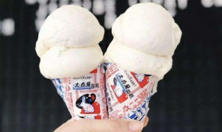 大白兔奶糖冰淇淋 大白兔奶糖冰淇淋的介绍
