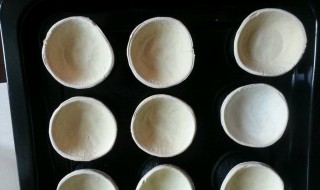 蛋挞皮的制作方法 自制蛋挞皮的简单做法