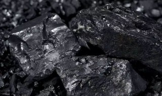 关于煤炭的资料 煤炭有什么用