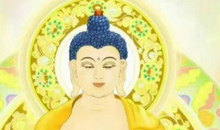 佛教的福德是什么意思 佛教中的福德意思是什么