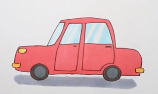 车子怎么画 小汽车简笔画教程