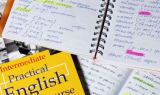 宾语从句英语知识点解释 关于宾语从句英语知识点解释