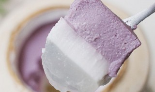 白玉紫薯奶冻 白玉紫薯奶冻的烹饪技巧分享