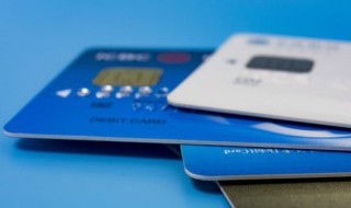 信用卡未出账单是什么意思 信用卡未出账单是什么原因