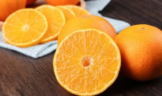 橙子切法有哪些 为你介绍4种切橙子的方法