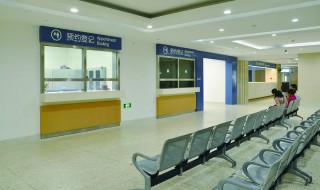 广州人民医院在什么位置 以及它的相关简介