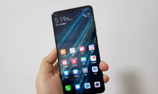 mate20pro严重的缺点 用过的人都知道