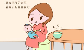 宝宝一岁两个月怎么喂养 一岁多的宝宝怎样喂养